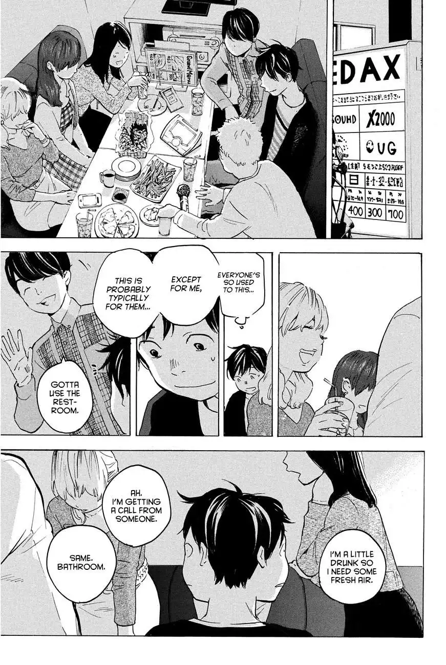 Soredemo Boku wa Kimi ga Suki Chapter 13 17